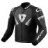 Фото #2 товара REVIT Argon 2 leather jacket