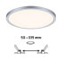 Фото #5 товара PAULMANN 93052 - Round - Ceiling - Surface mounted - Chrome - Plastic - IP44