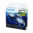 Фото #2 товара PHILIPS HQ 56 3 Shaver Head