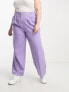 Yours tailored wide leg trousers in purple