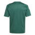 Фото #2 товара Adidas Tiro 24 Jr IS1028 T-shirt