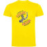 ფოტო #3 პროდუქტის KRUSKIS Average short sleeve T-shirt