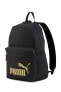 Фото #3 товара Рюкзак спортивный PUMA Phase Backpack 075487-01 Unisex