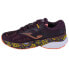 Фото #2 товара Кроссовки Joma R. Hispalis Lady 2220 W RHISLW2220 для бега, женские, фиолетовые