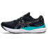 ASICS Gel-Cumulus 24 running shoes