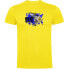 ფოტო #1 პროდუქტის KRUSKIS Big Game short sleeve T-shirt
