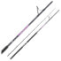 Фото #3 товара JATSUI Oasis Shore Jigging Rod