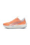 Neon Citrus-PUMA Silver-Silver Mist