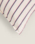 Contrast stripe cushion cover