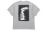 Nike NSW TECH FLEECE T CZ3504-063 Shirt