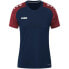 Фото #1 товара Jako T-Shirt Performance 6122 Marine/rot 40