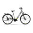 Фото #1 товара HUSQVARNA BIKES Towner 2 Wave 26´´ 8s Nexus FW 2023 electric bike