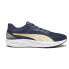 Фото #1 товара Puma Redeem Profoam Running Mens Blue Sneakers Athletic Shoes 37799515