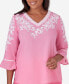 Petite Paradise Island V-neck Embroidered Top