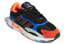 Кроссовки Adidas originals TRESC Run EF2825