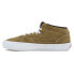 Кроссовки Vans Skate Half Cab Gothic Olive, 42 - фото #4