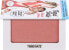 Фото #10 товара theBalm Third Date Blush