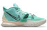 Nike Kyrie 7 Copa CQ9326-402 Basketball Shoes