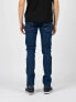 Фото #3 товара Guess Jeansy "Slim Tapered"