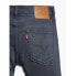 Фото #4 товара Levi´s ® 511 Slim Jeans