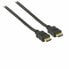 Фото #2 товара Кабель HDMI Equip ROS3671 1 m Чёрный