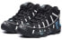 Fila Fusion Spaghetti T12W041204FBK Sneakers