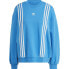 Фото #3 товара ADIDAS ORIGINALS 3S Sweatshirt