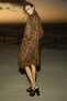 Zw collection animal print trench coat