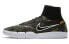 Nike SB Koston 3 Hyperfeel 819673-381 Hyperfeel Sneakers