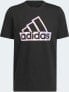 Фото #1 товара Adidas Koszulka adidas Future Tee H49660