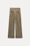 COTTON STRAIGHT-LEG TROUSERS