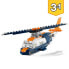 Фото #9 товара Конструктор LEGO Сверхзвуковый самолёт 3 в 1