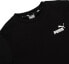 Puma Bluza męska Puma ESS Small Logo Crew czarna 586684 01 XL