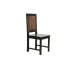 Фото #1 товара Обеденный стул DKD Home Decor Темно-коричневый древесина акации (42 x 47 x 102 cm)