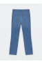 LCWAIKIKI Classic Straight Fit Kadın Jean Pantolon