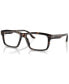 ფოტო #1 პროდუქტის Men's Pillow Eyeglasses, SH308754-O