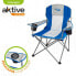 Фото #3 товара Складной стул для кемпинга Aktive Синий Серый 57 x 97 x 60 cm (4 штук)