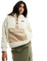 Kavu moon ridge pull over fleece jumper in white