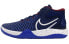 Nike KD Trey 5 VII EP CK2089-402 Sneakers