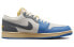 Jordan Air Jordan 1 Low "Tokyo Vintage" 低帮 复古篮球鞋 男款 蓝灰 / Кроссовки Jordan Air Jordan 1 Low "Tokyo Vintage" DZ5376-469