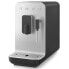 SMEG BCC02BLMEU Superautomatic Coffee Machine