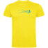 Фото #1 товара KRUSKIS Tennis Estella short sleeve T-shirt