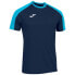 ფოტო #3 პროდუქტის JOMA Eco Championship Recycled short sleeve T-shirt