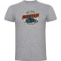 Фото #1 товара KRUSKIS Road Motorcycles short sleeve T-shirt