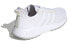 Фото #5 товара Беговые кроссовки Adidas neo Phosphere Белые резиновые протекторы Средний борт Мужские