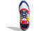 Adidas Originals Nite Jogger FZ1957 Sneakers