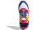 Кроссовки Adidas originals Nite Jogger FZ1957