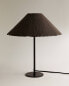 Metal paper lamp