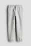 Фото #1 товара Cotton Sweatpant Joggers