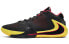 Nike Freak 1 Zoom EP "Soul Glo" BQ5423-003 Basketball Shoes